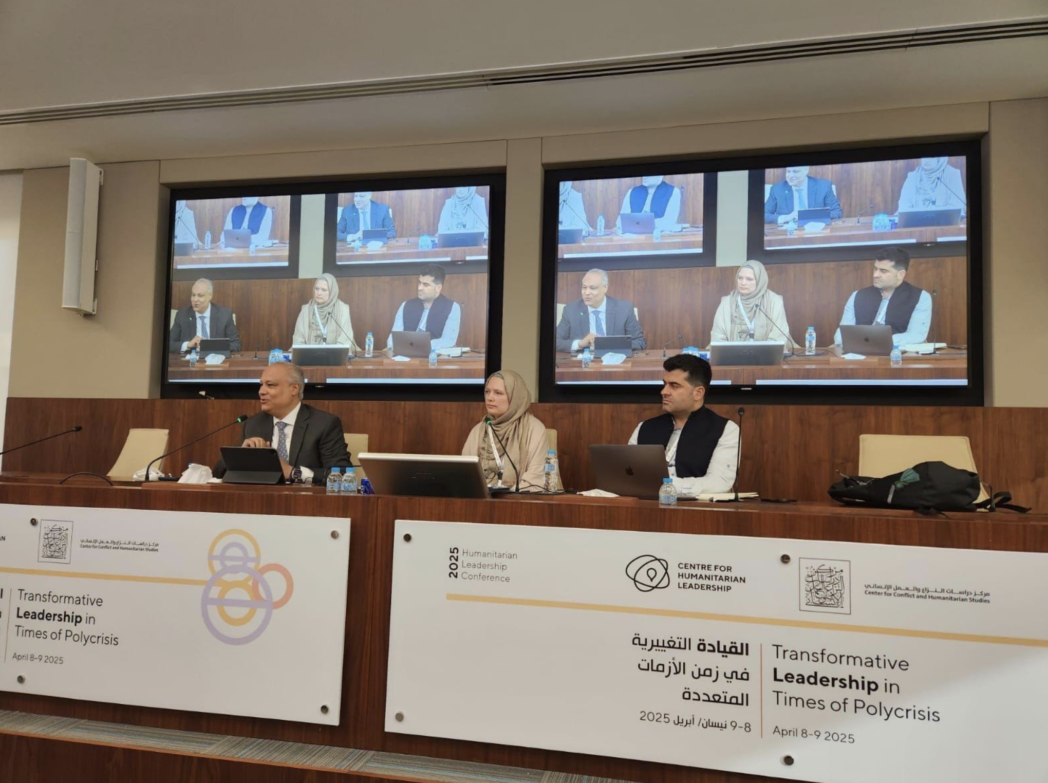 Reimagining Philanthropy and Humanitarianism: Women, Zakat, and Local Leadership in Times of Polycrisis